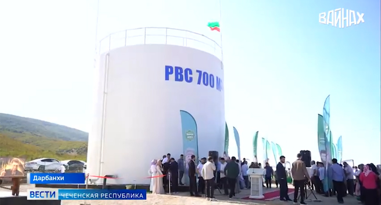 An event dedicated to the launch of water supply in Darbakh. Frame from the video of GTRK "Vainakh".
