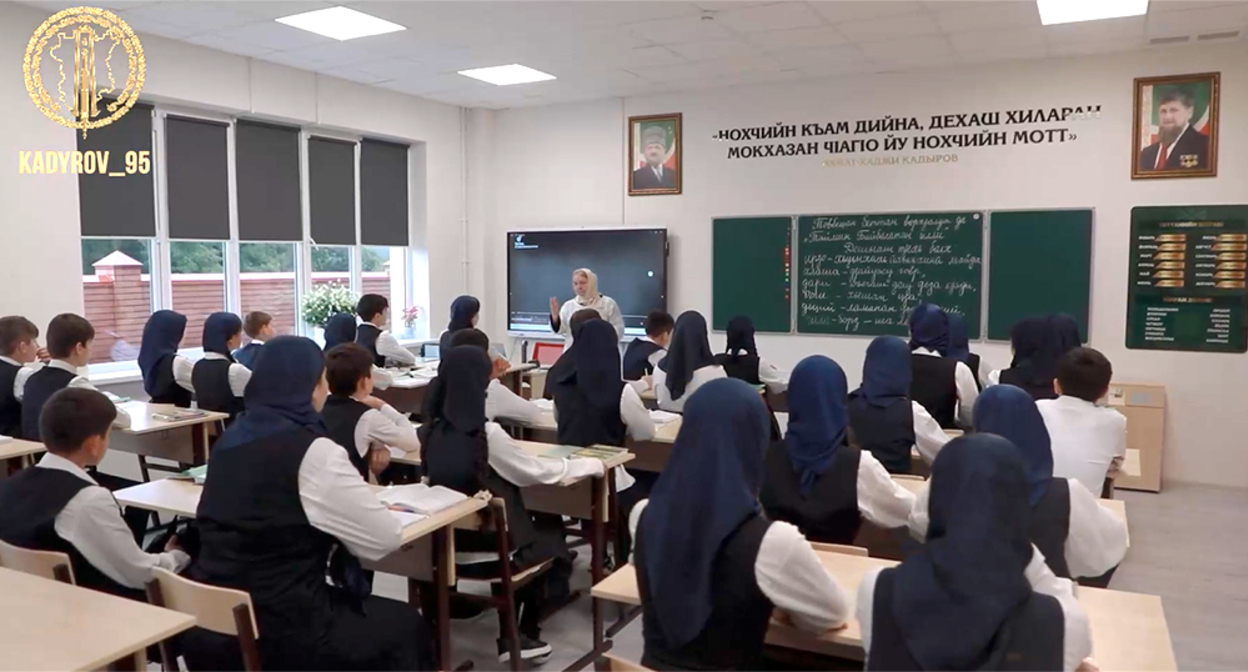 Students at the school in Shali. Frame from a video on Ramzan Kadyrov's Telegram channel - https://t.me/RKadyrov_95/6893