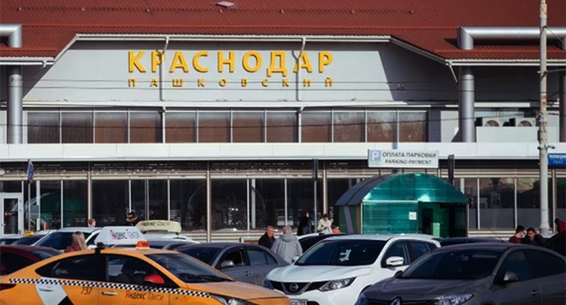 Krasnodar Airport. Photo: Anton Bykov, "Yuga.ru" Krasnodar Airport. Photo: Anton Bykov, "Yuga.ru"
