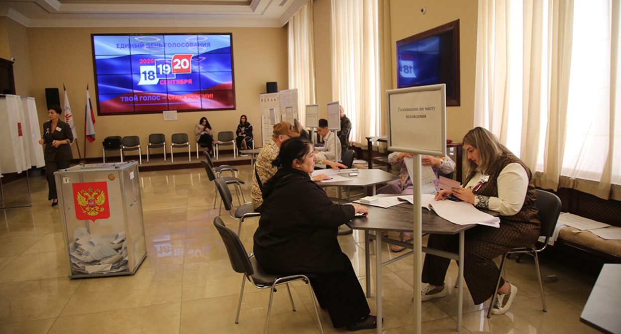 At the polling station. Photo by the press service of the Rostov region election commission, https://vk.ru/wall-112174791_8255 At the polling station. Photo by the press service of the Rostov region election commission, https://vk.ru/wall-112174791_8255