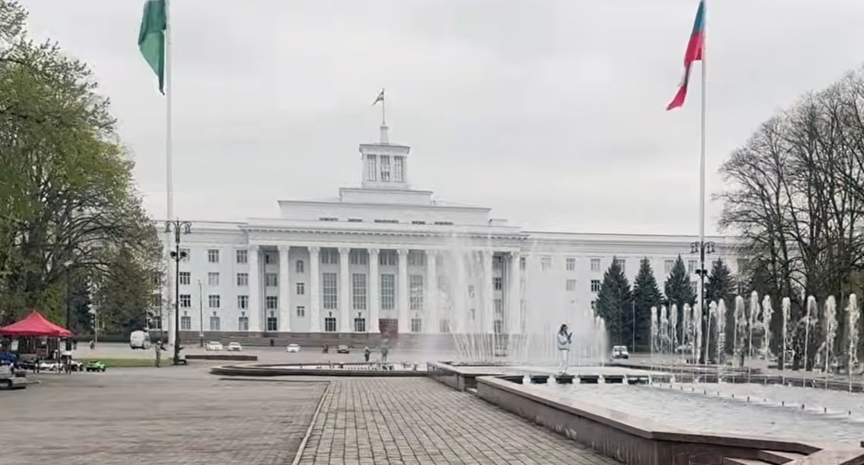 Nalchik. Frame from the video https://www.youtube.com/watch?v=QwnWEk2MYUM&t=154s