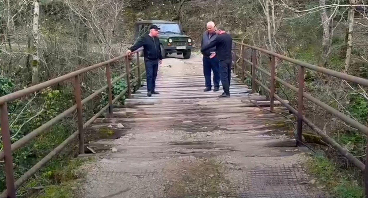 The bridge in the village of Makhadyr. A frame from the video on the Gagra district administration's website.