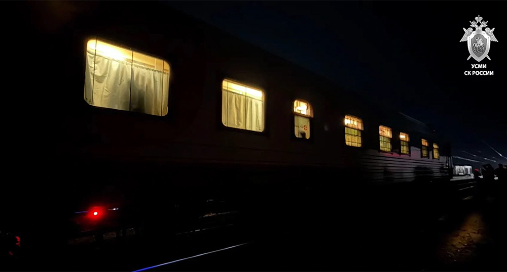 Train at the Murtazovo station. Frame from a video by the press service of the Investigative Committee. Train at the Murtazovo station. Frame from a video by the press service of the Investigative Committee.
