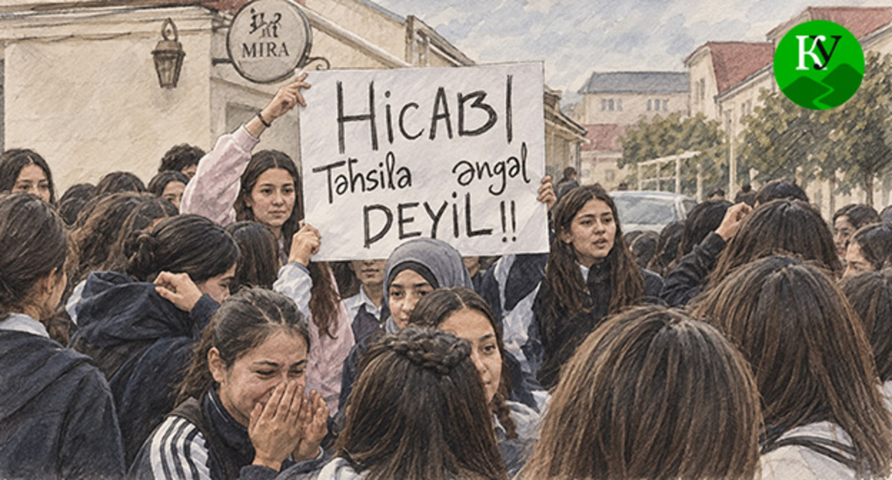 Student protest in Baku. Illustration created by "Caucasian Knot" using AI in the Copilot program.