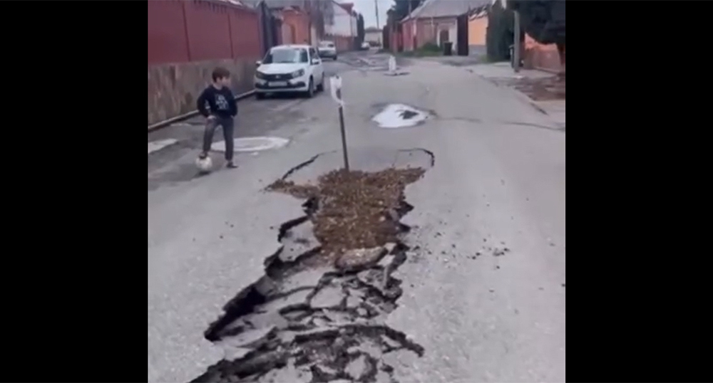 A street in Nazran. Frame from the video https://www.instagram.com/p/DekMyT5RP-9 (the activities of the company Meta (which owns Facebook, Instagram, and WhatsApp) are banned in Russia) A street in Nazran. Frame from the video https://www.instagram.com/p/DekMyT5RP-9 (the activities of the company Meta (which owns Facebook, Instagram, and WhatsApp) are banned in Russia)