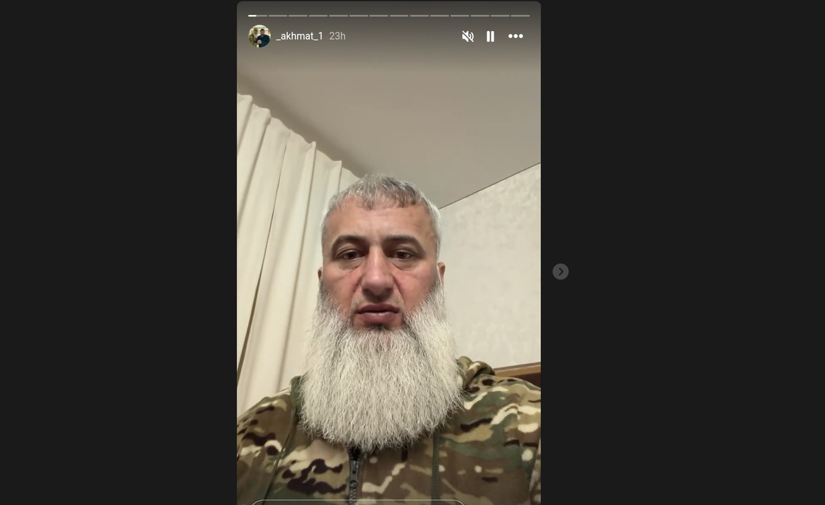 Frame from Zamid Chalaev's video address. Screenshot of the publication on his social media page. Frame from Zamid Chalaev's video address. Screenshot of the publication on his social media page.