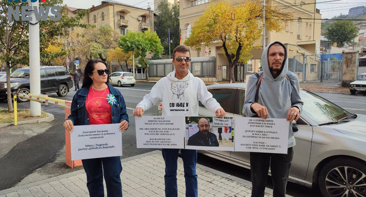 Participants of the rally in Yerevan in support of Dmitry Bagrash. Screenshot of the publication https://t.me/rusnews/93552 Participants of the rally in Yerevan in support of Dmitry Bagrash. Screenshot of the publication https://t.me/rusnews/93552