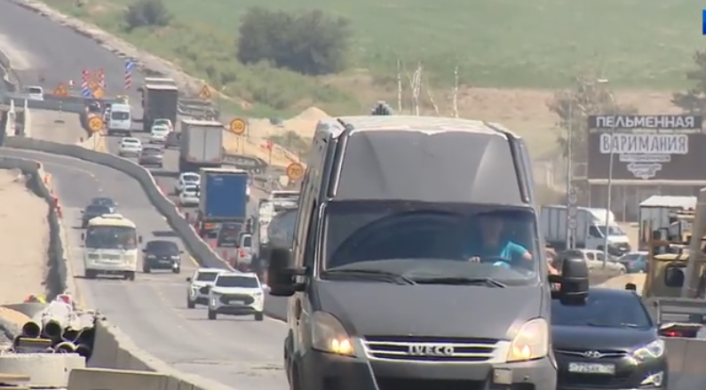 The "Don" highway in the Krasnosulinsky district. Frame from the video "Vesti.Don" from 24.08.26, https://vkvideo.ru/video-128248569_456261974?t=1s The "Don" highway in the Krasnosulinsky district. Frame from the video "Vesti.Don" from 24.08.26, https://vkvideo.ru/video-128248569_456261974?t=1s